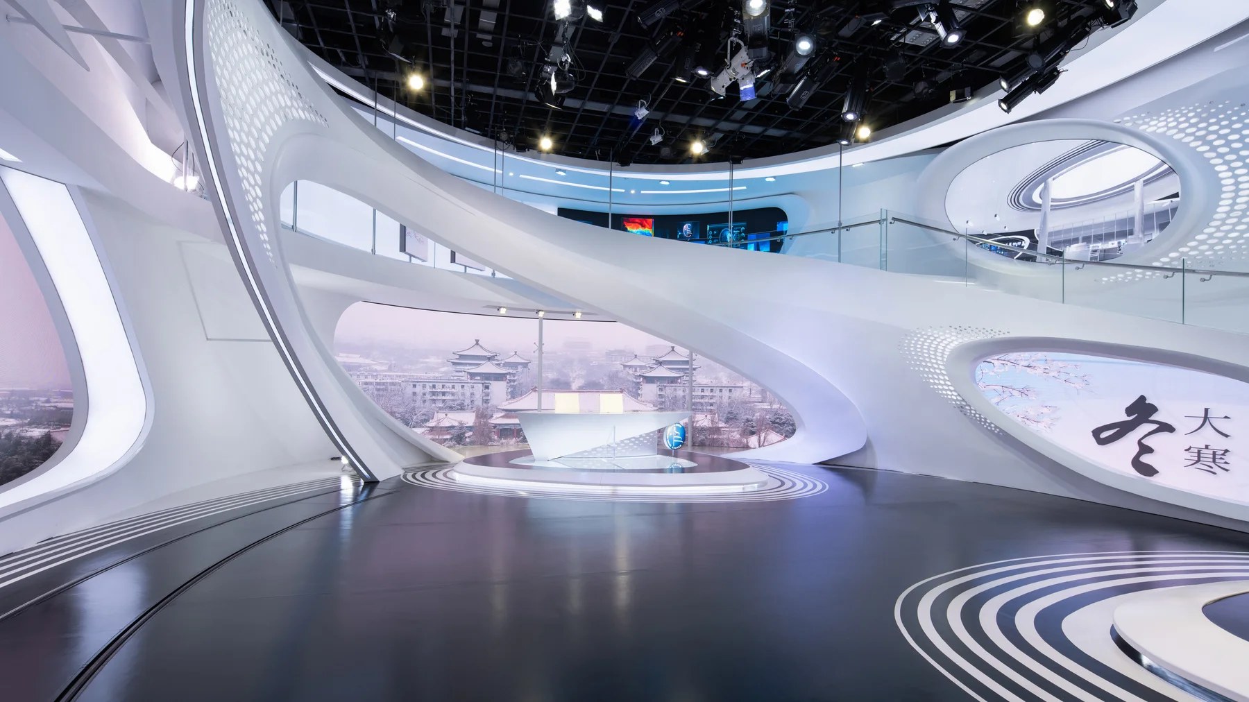Beijing Meteorological Bureau — project image 8