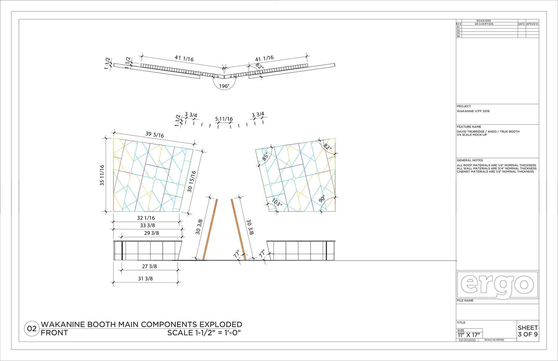 David Trubridge at ICFF — project image 4