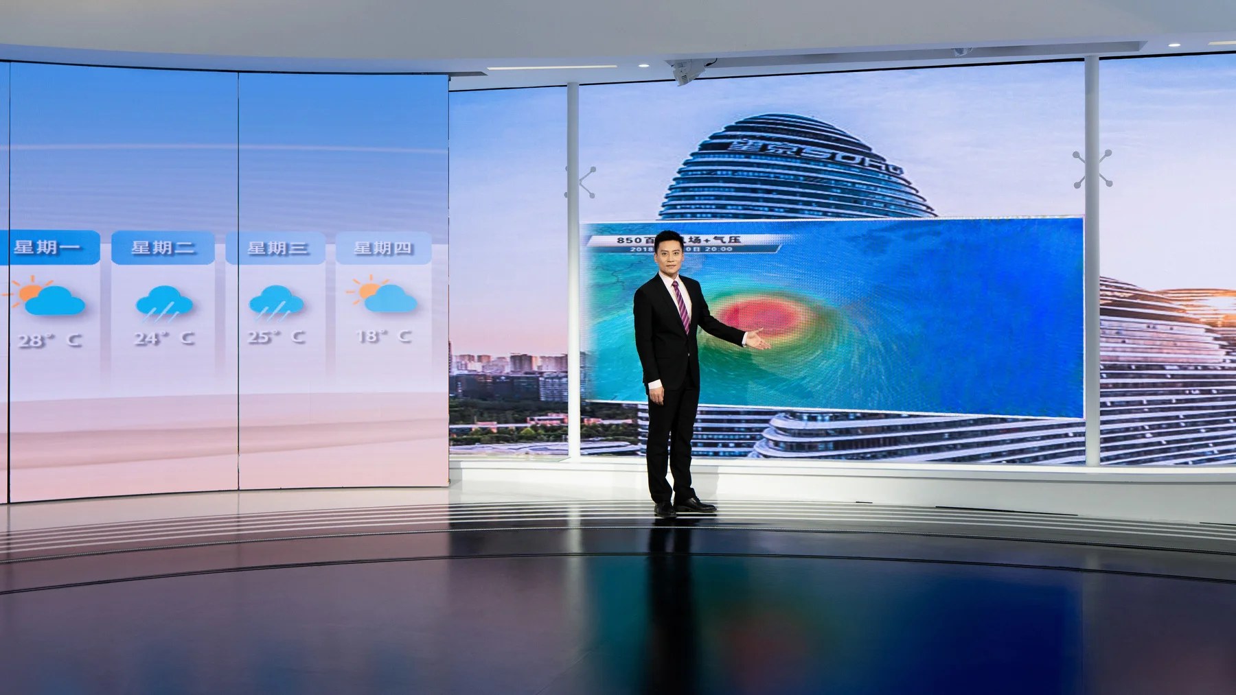 Beijing Meteorological Bureau — project image 12