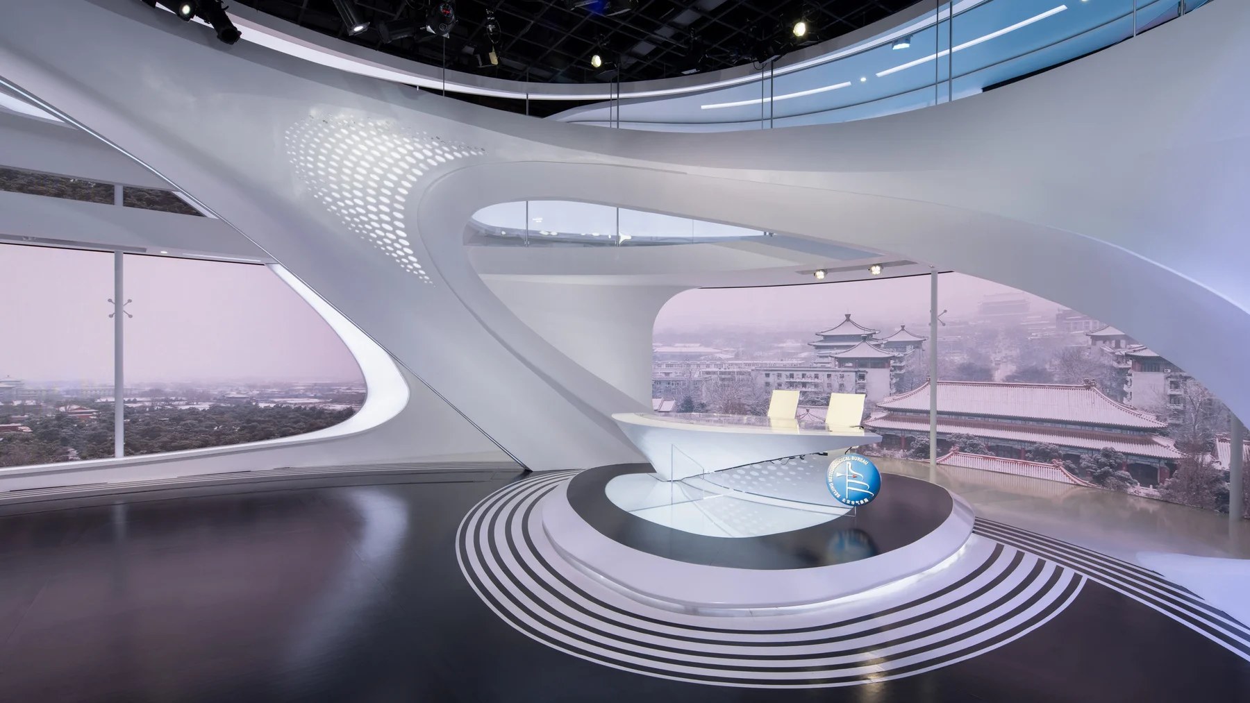 Beijing Meteorological Bureau — project image 7