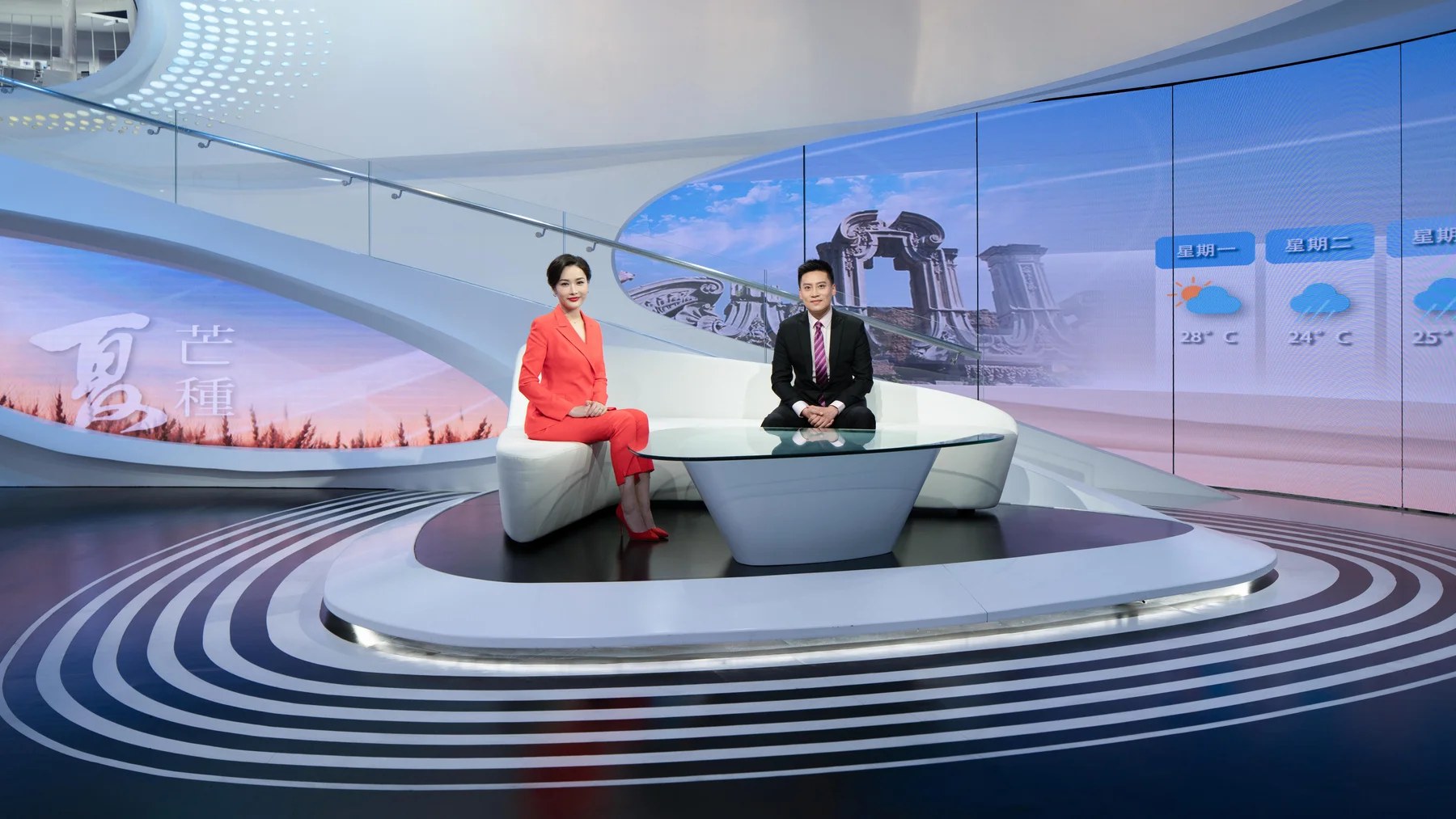 Beijing Meteorological Bureau — project image 15
